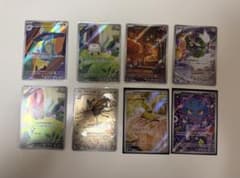 ポケモンカード AR 8枚　まとめ売りのサムネイル