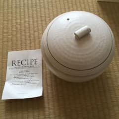 レンジ蒸しおひつのサムネイル