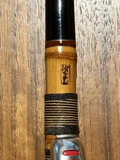 汐よし作　和竿　キス小物用 汐よし作 和竿 キス小物用