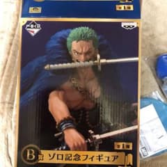 ワンピース　1番くじフィギュア　ゾロのサムネイル