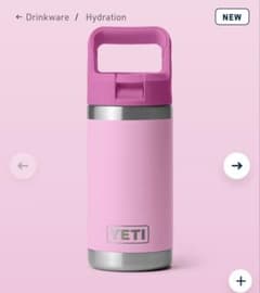 値下げYeti イエティ　タンブラー　ピンクのサムネイル