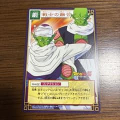 ドラゴンボールカード110枚まとめ売り ドラゴンボール カード まとめ売り 40枚セット - メルカリ