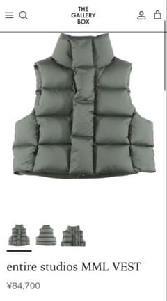 entire studios MML VEST Mサイズ グレー
