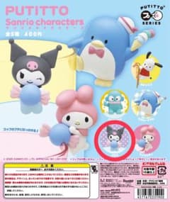 PUTITTO Sanrio characters クロミちゃんのサムネイル