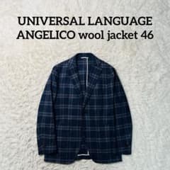 UNIVERSAL LANGUAGE ANGELICO wool jacket - メルカリ