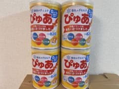 ぴゅあ 粉ミルク 820g 4缶セットのサムネイル