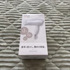 KOIZUMI マイナスイオンヘアドライヤー KHD-961E2/Wのサムネイル