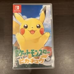 ポケットモンスター Let's Go! ピカチュウのサムネイル