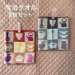 【今治タオル】isso ecco キッチン柄 キッチンクロス2枚セットのサムネイル