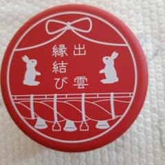 出雲縁結び　 赤 空き缶のサムネイル