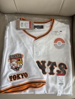 読売ジャイアンツ レプリカユニフォーム ポケモンコラボ Lサイズ