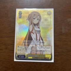 ヴァイスシュヴァルツ まどろむフリーレン プロモ 4枚 セット | Shop