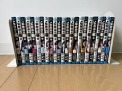 ヒカルの碁　全巻セットのサムネイル