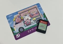 あつまれ どうぶつの森　amiiboカードエトワール付きのサムネイル