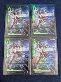 ガンダムカード ガンダム・キャリバーン GD05-018 4枚セットのサムネイル