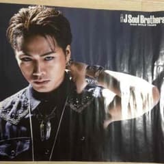 登坂広臣ポスターのサムネイル