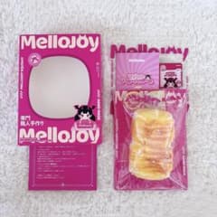 Mellojoy メロジョイ ダブルブレッド 極厚仕立て もちもちもち - メルカリ