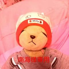 ハンターハンター ミュージカル 台本のサムネイル