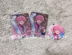 すとぷり さとみ 缶バッジとカードのサムネイル