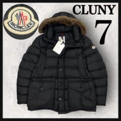 QR鑑定済み・タグ付き】モンクレール サイズ7 CLUNY ダウンジャケット 