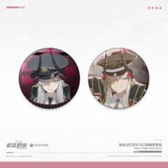 [중국 한정] 블루 ​​아카이브 벨벳 [마코토] 캔 배지 세트