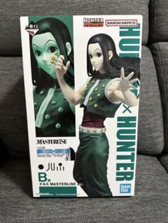 ハンターハンター 一番くじ B賞イルミ MASTERLISE フィギュア - メルカリ