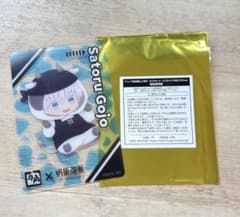 呪術廻戦 牛角 コラボ 五条悟 カード 1種セット - メルカリ