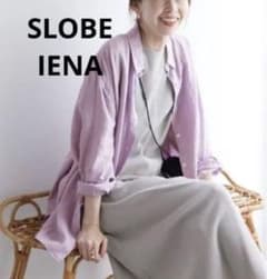 IENA スローブイエナ オーバーサイズ リネンシャツ 麻100％ パープル