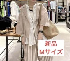 niko and…みきてぃシアージャケット　モーヴピンクMサイズ 新品未開封】みきてぃシアージャケット モーヴピンク M ニコアンド