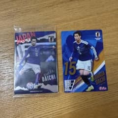 鎌田大地 サッカー日本代表 コレクションカード 2枚セットのサムネイル