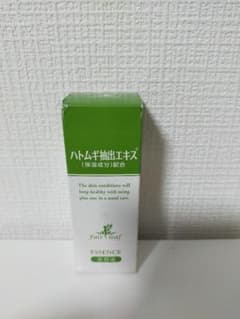【新品】ハトムギ抽出エキス ESSENCE 美容液 FlエキスH 30mlのサムネイル