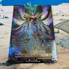 本日削除予定】奇跡の運命王 レザエル・ヴィータ SR デッキパーツ 在庫