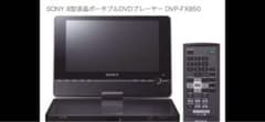 DVDデッキのサムネイル