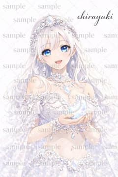コラージュステッカーのサムネイル