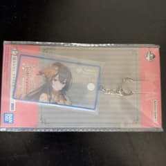 一番くじ 学マス F賞 アクリルキーホルダー 月村手毬