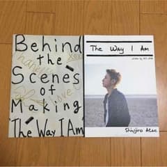 AAA 写真集のサムネイル