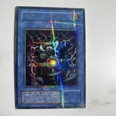 遊戯王 サクリファイス パラレル - メルカリ