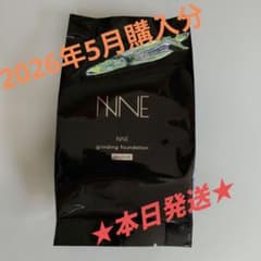 新品】NNE グラインディングファンデーション ニュートラル 14g - メルカリ