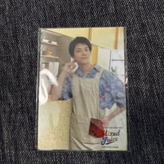 重岡大毅 公式写真 Mixed Juiceのサムネイル
