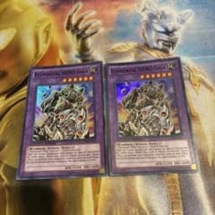 遊戯王 E・HERO ガイア 英語版 2枚セット - メルカリ