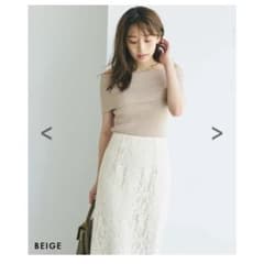 オフショルダーノースリニット　BASEMENTonlineのサムネイル