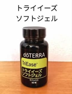 ドテラ トライイーズ ソフトジェル 新品未開封 - メルカリ
