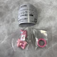 サンリオ キーリングハンガー マイメロ ガチャのサムネイル