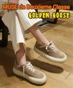美品ドゥーズィエムクラス，ゴールデングース，SPACE SUEDE スニーカー 