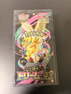 メガドリームexシュリンク付き未開封BOX - メルカリ