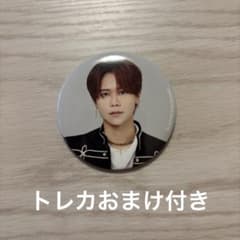 LAPOSTA2025 グッズ 缶バッジ INI 藤牧京介 - メルカリ