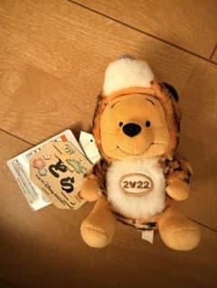 新品】ディズニー プーさん 2022 寅年 ぬいぐるみ キーホルダー - メルカリ