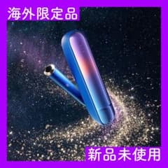 新品未使用】iQOS ILUMA 海外限定 star drift 韓国 - メルカリ