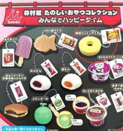 井村屋 たのしいおやつコレクションのサムネイル