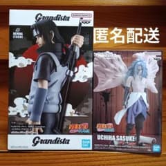 NARUTO　ナルト　うちはイタチ　うちはサスケ　フィギュア　新品未開封